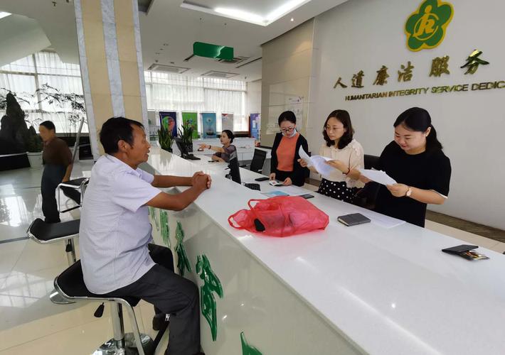 坐班制接访 听民声解民忧，守护残疾人合法权益