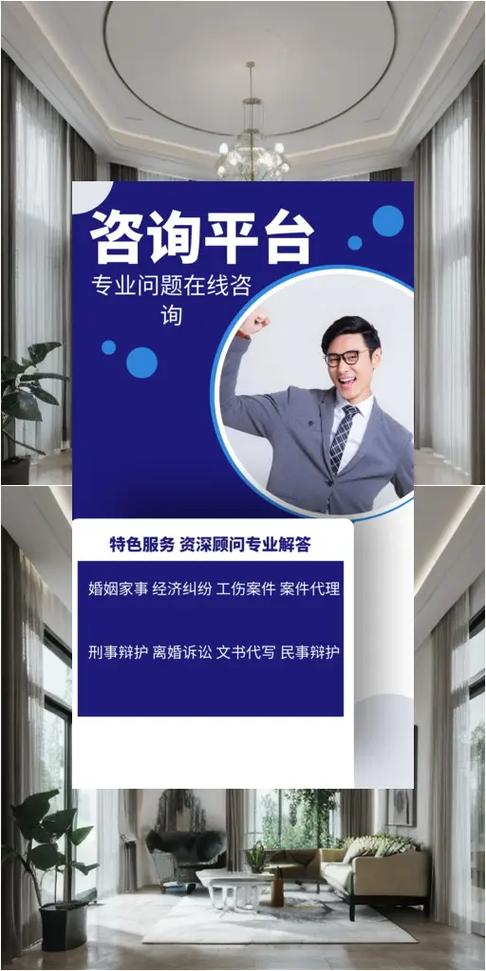 克山县法律咨询.在克山县遇到法律纠纷,想要找律师打官司,如何