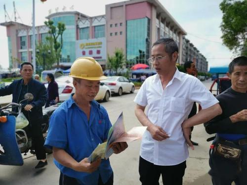 上高县司法局到镇渡乡开展教育整顿"三访"活动