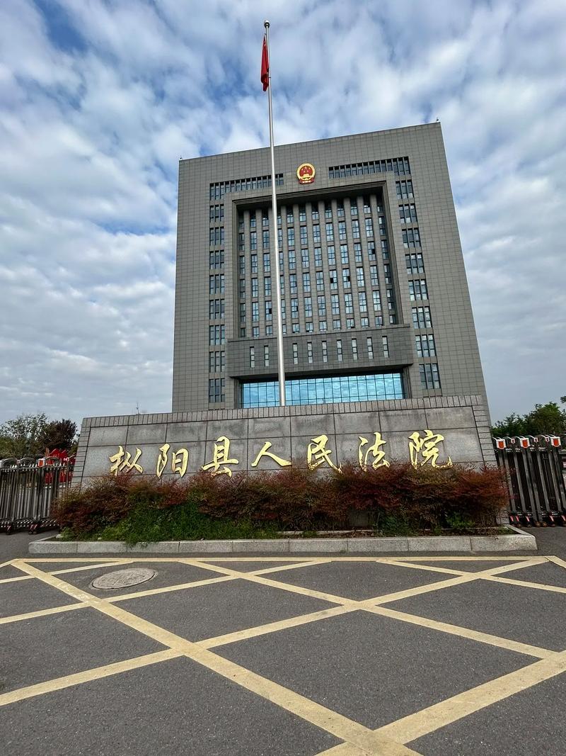 变更罪名&rarr;取保&rarr;缓刑.愿你从此皆坦途#法律咨询 #刑事辩护